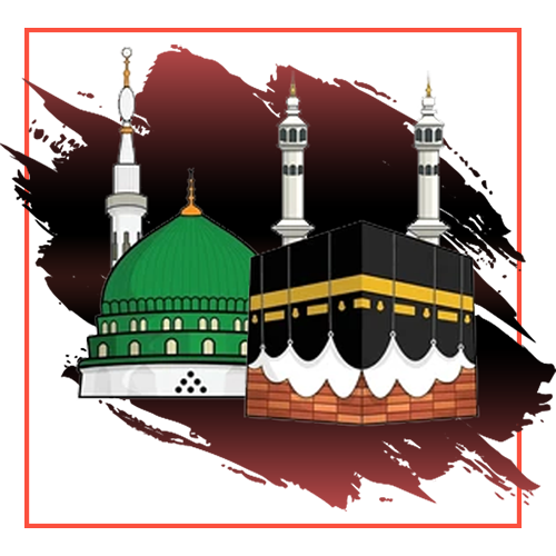 iimages\umra-about2.png